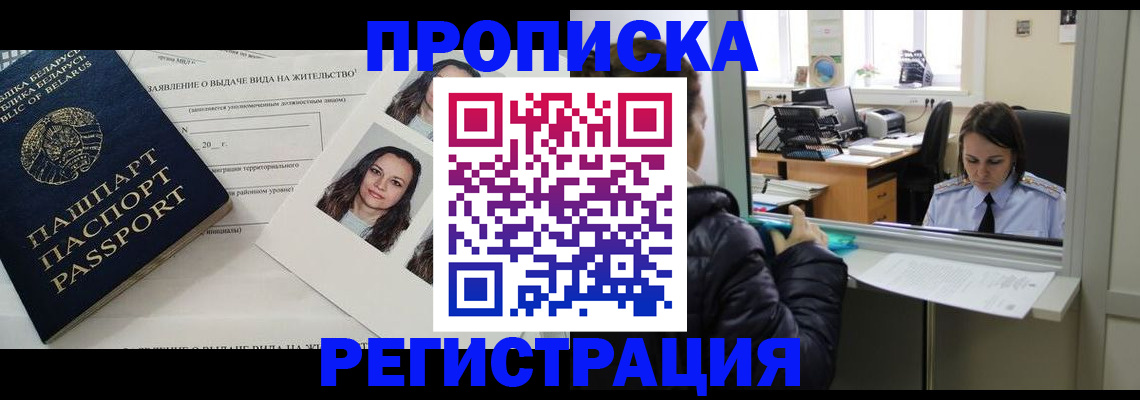 форма 3 в Клинцах